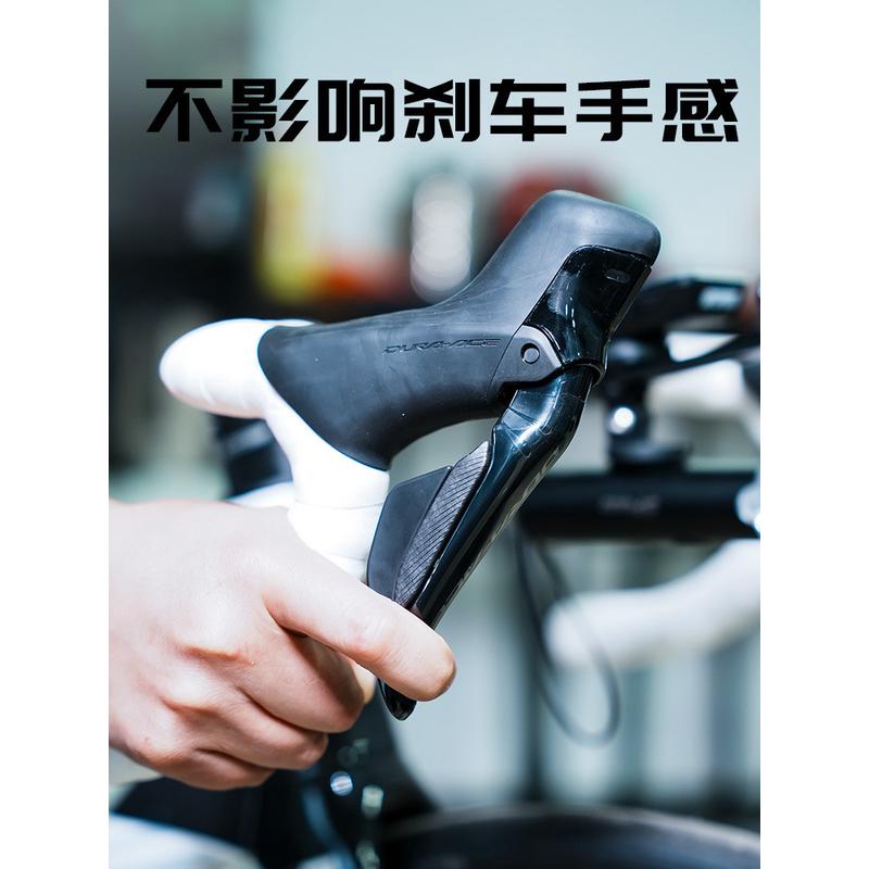 热爱度105手变头7170保护膜UT变速器8170后拨保护贴膜DA保护套 - 图3