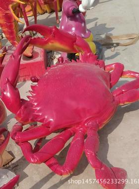 热销螃蟹雕塑水景室内玻璃钢雕塑装饰摆件大闸蟹主题餐厅门口迎宾