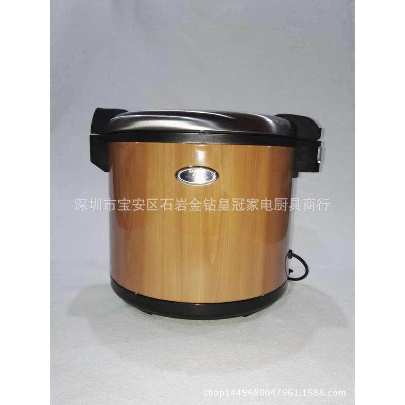 牌广角30升商用木纹电热保温锅米饭保温桶插电寿司大容量保温饭桶,淘宝优惠券,粉丝福利购,淘宝优惠卷
