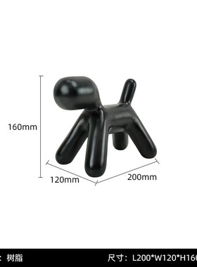 现代轻奢玄关艺术小狗摆件创意家居摆件儿童卧室客厅抽象软装饰品