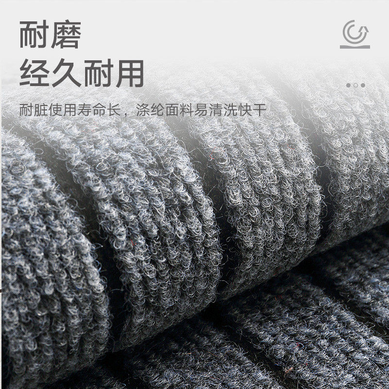 厨房地垫可擦免洗大面积全铺可裁剪地毯防滑防油专用吸水脚垫2025,淘宝优惠券,粉丝福利购,淘宝优惠卷