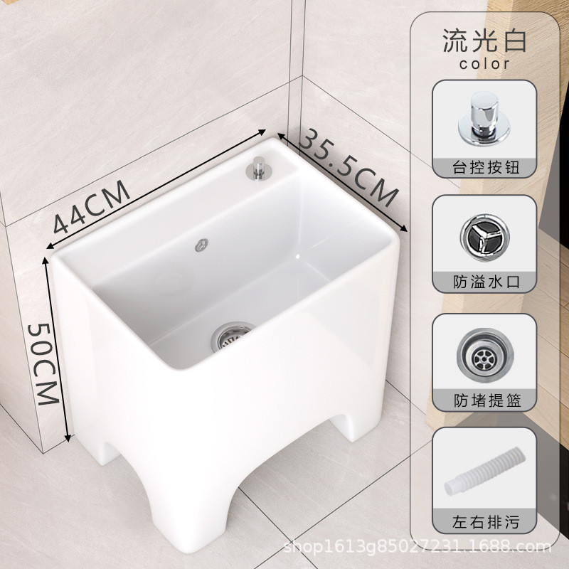 家用阳台加高拖布池卫生间拖把池落地式陶瓷拖地盆户外加深墩布池 - 图0