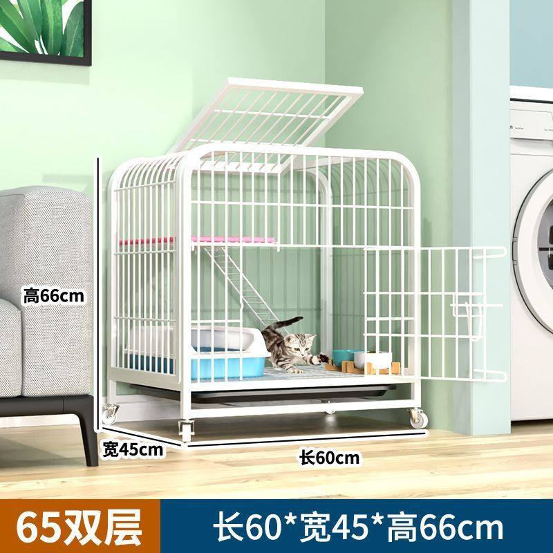 镀锌室内超大自由空间带厕所宠物猫笼家用方管双层猫舍猫屋猫咪窝,淘宝优惠券,粉丝福利购,淘宝优惠卷