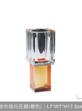 轻奢简约方形迷你器酒店卫生间床头柜餐厅摆放艺术品插花花瓶摆件