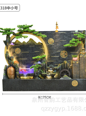 大招财墙屏风假山流水流水摆件庭院客厅办公室酒店鱼缸落地装饰品