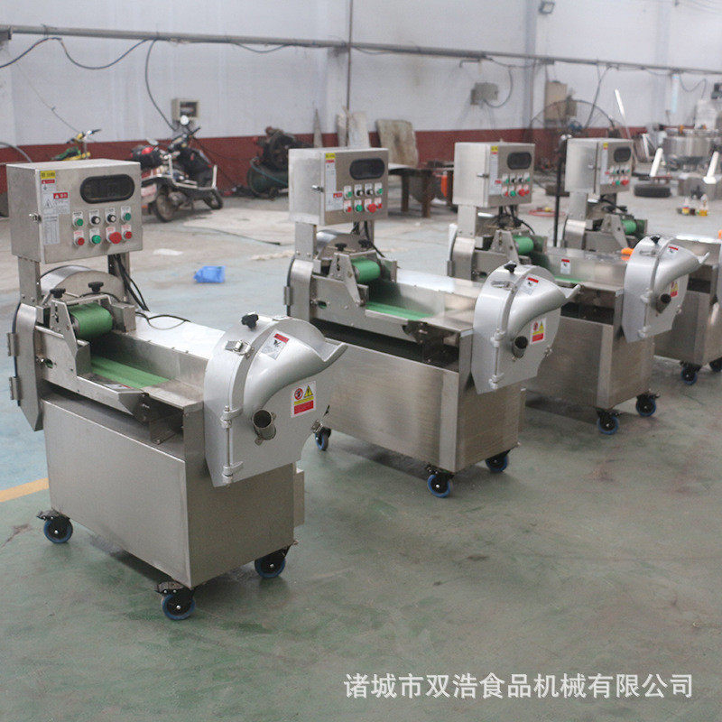 双浩直供801双头切菜机机多不锈钢商用全自动切葱全功能切菜机,淘宝优惠券,粉丝福利购,淘宝优惠卷