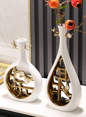 热销插花陶瓷花瓶摆件客厅新中式小口径轻奢高档酒柜装饰品干花束