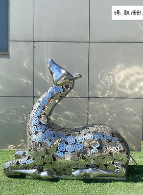 落地摆件大型厂家雕塑校园林广场景观摆件花朵鹿定制制作不锈钢