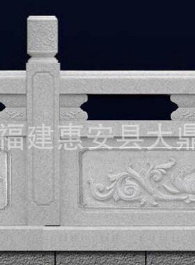 外墙花岗岩石围墙石柱栏杆石雕