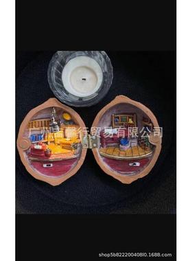 家居迷你微景观装饰品世界摆件核桃里的世界微型设计房间摆件