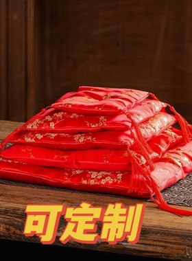 DIY刺绣喜庆红布垫钥匙防护垫招财猫座垫高档摆件定制聚财红布垫