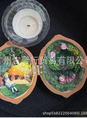世界迷你微景观装饰品设计摆件核桃里的家居微型世界房间摆件