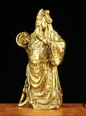 纯黄铜小号工艺品刀关公武财神铜像开业礼品摆件金属提