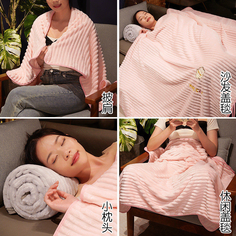 办公室午睡小被子可收纳上班工位午休被学生专用空调毯子午睡厂家,淘宝优惠券,粉丝福利购,淘宝优惠卷