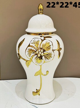 中东华罐现代姜罐装饰罐者姜婚礼白金姜瓘花瓶北欧客厅家居装饰卧