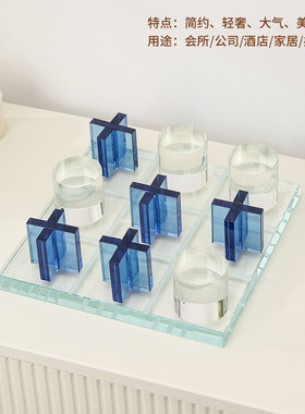 现代轻奢水晶饰品摆件摆件样板房间售楼处玄关柜家居软装棋盘批发