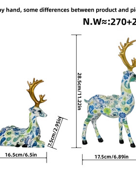 现代简约树脂工艺品鹿摆件创意客厅装饰品家居开业新人结婚送礼品