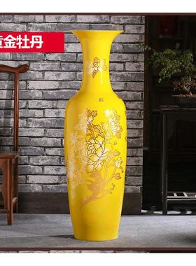 中式陶瓷器红色落地大花瓶酒店开业办公室景德镇客厅插花中国红