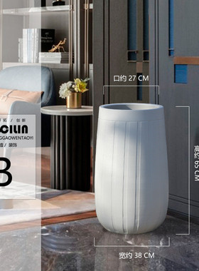 北欧简约陶瓷花盆现代盆落地大号圆形大型风格客厅绿植装饰品摆件