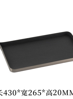 轻奢意式皮革收纳盘摆件样板房售楼处创意不规则长方形托盘装饰品