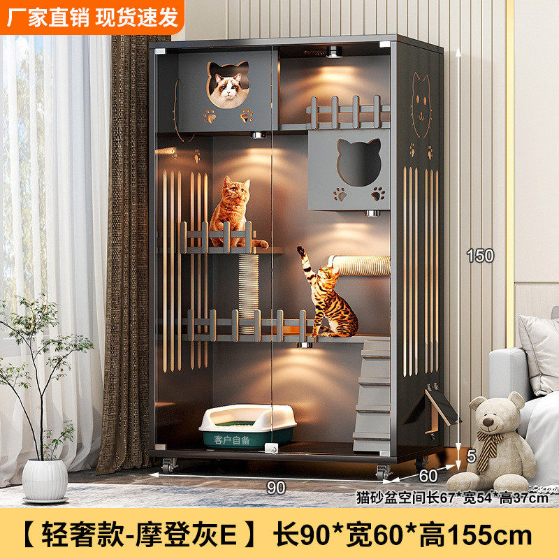 a8猫别墅厂家可定制猫别墅木屋别墅迷宫淘猫屋猫别墅宠物窝,淘宝优惠券,粉丝福利购,淘宝优惠卷