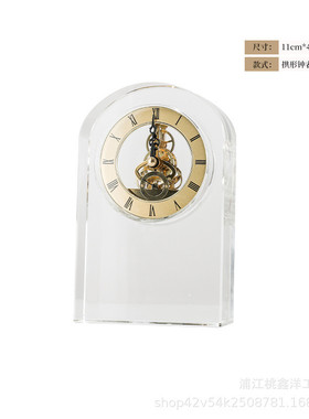 轻奢创意透明钟表售楼部样板房水晶摆件客厅卧室电视柜床头柜工艺