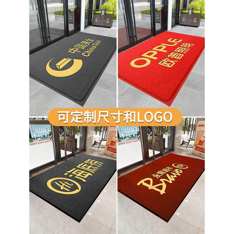 地垫进门商用店铺入户门口防滑脚垫酒店公司迎宾地毯欢迎光临门垫,淘宝优惠券,粉丝福利购,淘宝优惠卷