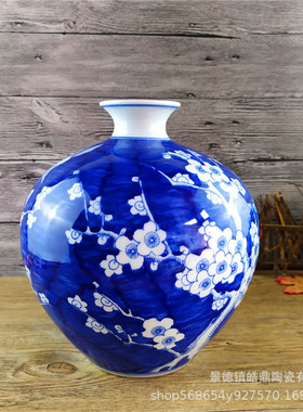手绘花瓶花瓶景德镇陶瓷花瓶时尚客厅家居摆件中式古典喜上眉梢