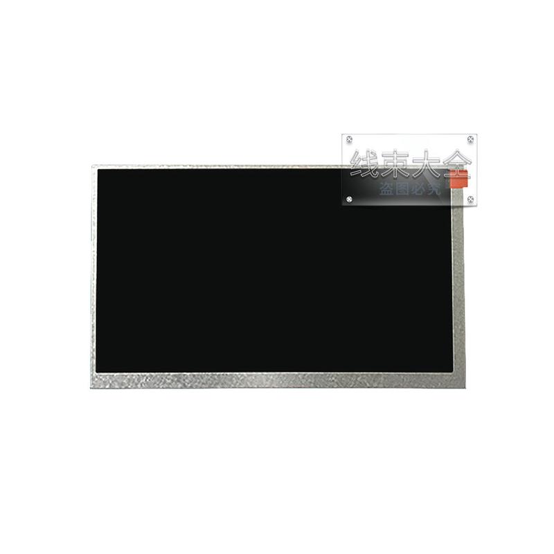 拍前询价白光7.7寸触摸屏VB07i/TS1070/TS1270/V608C10触摸板保护 - 图0