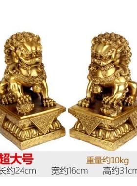 厂家铜铜狮子摆件铜制家居装饰摆设铜狮过年礼品批发狮子摆件