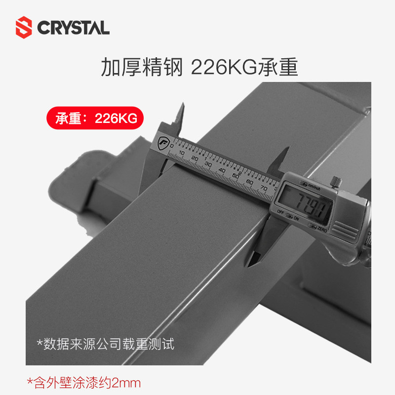 Hot-selling crystal crystal multifunctional household single and parallel bar squat rack barbell gantry rack bench press rack dumbbell