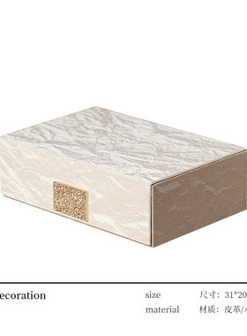 高档轻奢装饰品摆件小众高级感艺术品现代格调家居客厅办公室摆设