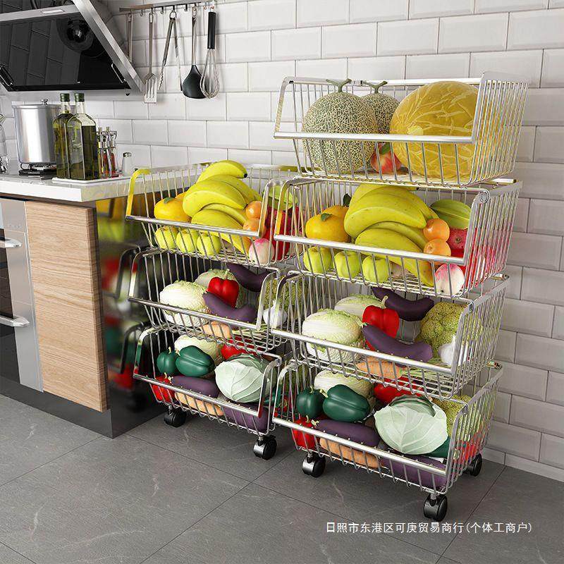 带轮收纳储物201不锈钢多层落地果蔬收纳筐厨房蔬菜篮 台面置物架,淘宝优惠券,粉丝福利购,淘宝优惠卷