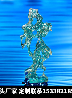 热销新中式透明树脂珊瑚太湖石摆件博古架书房样板间茶几书柜软装