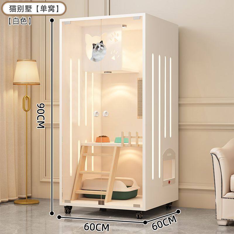 Hp猫别墅家用猫柜双层猫舍猫咪笼子防水猫窝猫房子超大室内猫屋猫,淘宝优惠券,粉丝福利购,淘宝优惠卷