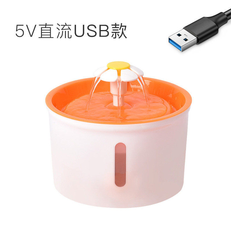 爆款视窗小花宠物1.6l饮水机厂家直销狗狗饮水器静音猫咪,淘宝优惠券,粉丝福利购,淘宝优惠卷