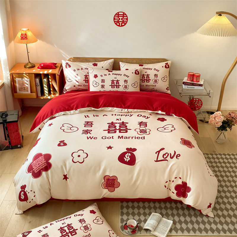 新婚庆四件套大红全棉印花套床单笠婚房陪嫁床上用品,淘宝优惠券,粉丝福利购,淘宝优惠卷