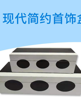 简约摆件木盒酒店软装样板房烤漆收纳盒橱柜展示衣帽间首饰储物盒