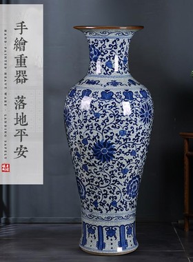 景德镇乔迁清明上河图落地大花瓶酒店客厅装饰品摆件陶瓷开业礼品