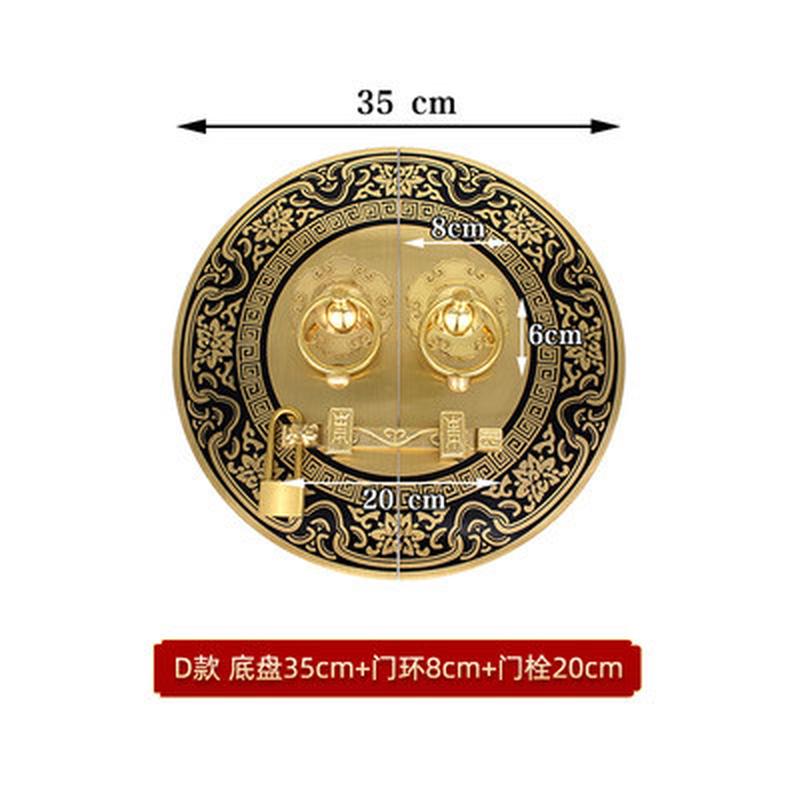 中式仿古别墅黄铜锁扣拉手兽头狮子头门环大门庭院木门栓插销把手 - 图3