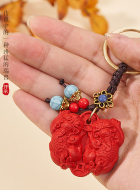新款红砂双貔貅汽车钥匙扣挂件男女通用包包挂饰配饰手工编绳厂家