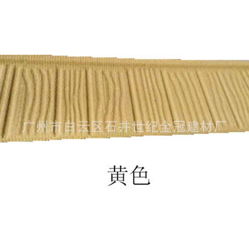 金房顶面建材木纹瓦棱角型彩石金属瓦别墅房屋冠瓦 - 图2