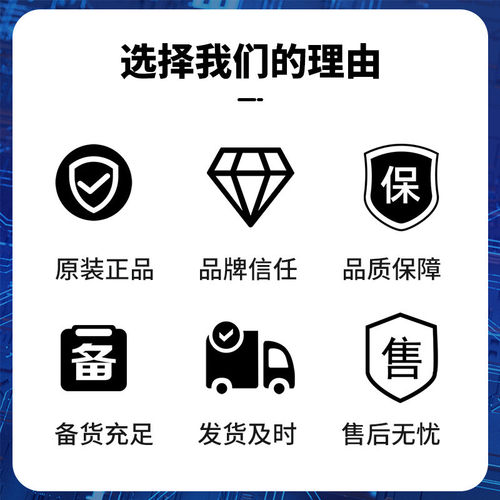 热销处理器-2331 程序设计器 - 基于mikroe mikroprog for kineti - 图2