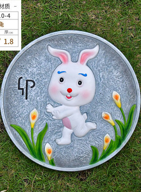 花园庭院园林景观12生肖草坪户外垫脚石装饰雕塑汀步石脚踏板摆件