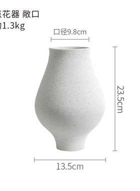 简约时尚陶瓷花瓶样板房极简花瓶白色花瓶标间摆件现代工艺品花器