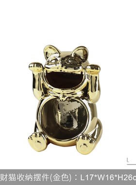 简约可爱卡通进门摆件儿童房钥匙收纳托盘入户玄关柜家居软装饰品