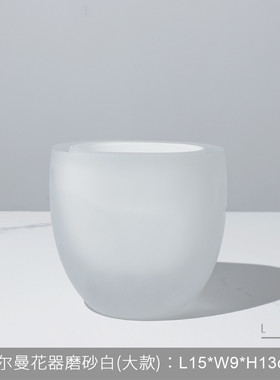 极简客厅茶几插干花瓶酒店花器餐厅摆件家居玄关柜样板间软装饰品