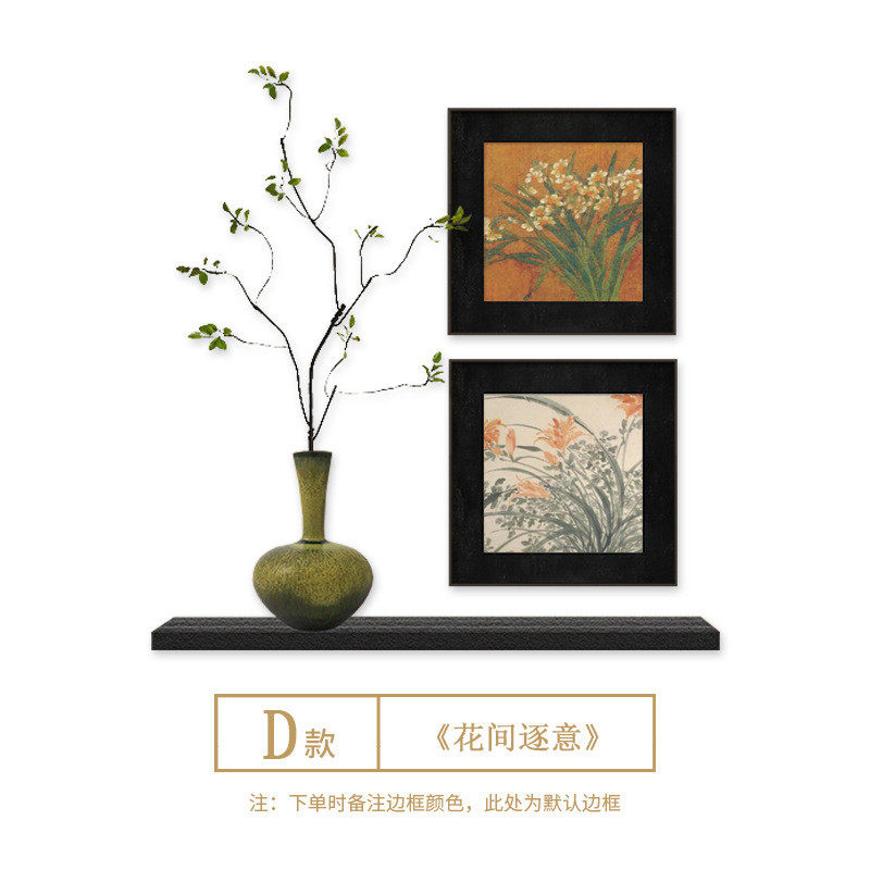 中古风餐厅装饰画小众艺术玄关走廊过道挂画复古壁画背景墙面餐桌,淘宝优惠券,粉丝福利购,淘宝优惠卷