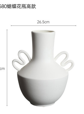 装饰品创意白色陶瓷花瓶ins风客厅干花插花艺术现代简约玄关摆件