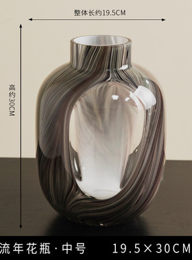 欣现代可轻奢艺术流纹花瓶摆件客厅插花可水培创意玻璃花器装饰品